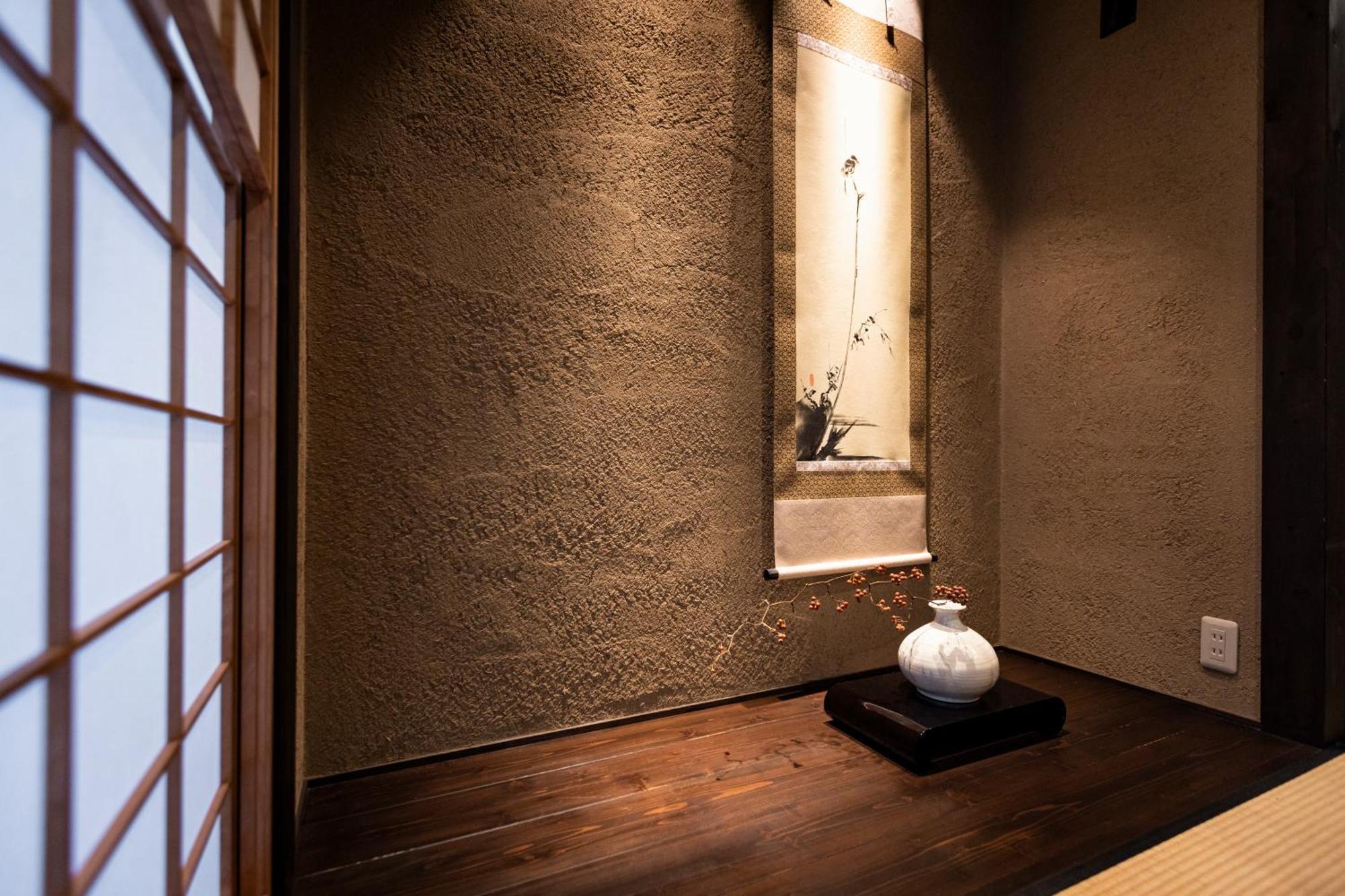 Rinn Premium Machiya Kunpu Quioto Exterior foto